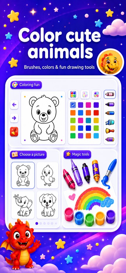 Studykid coloring screenshot